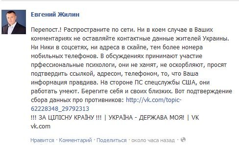 Меры безопасности Меры безопасности