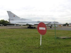 В Староконстантинове упал бомбардировщик, - неофициальная информация