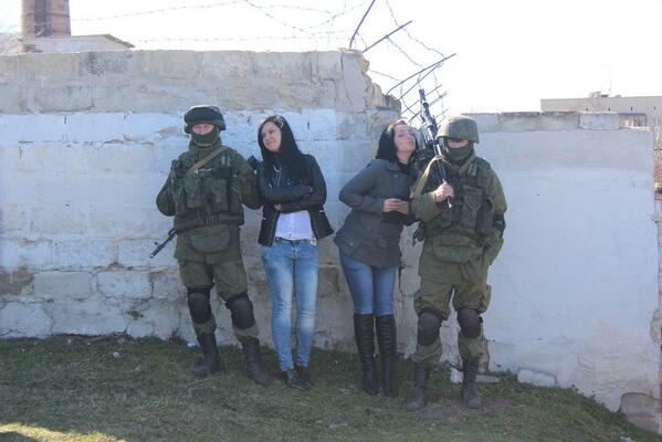 Вежливые люди Вежливые люди