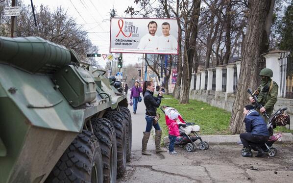 Вежливые люди Вежливые люди