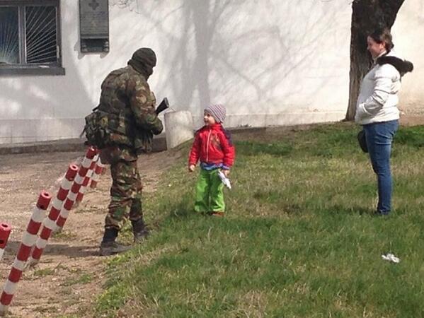 Вежливые люди Вежливые люди