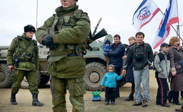 Вежливые люди Вежливые люди