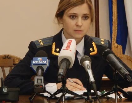 Японцы признались в любви прокурору Крыма в стиле аниме Японцы признались в любви прокурору Крыма в стиле аниме