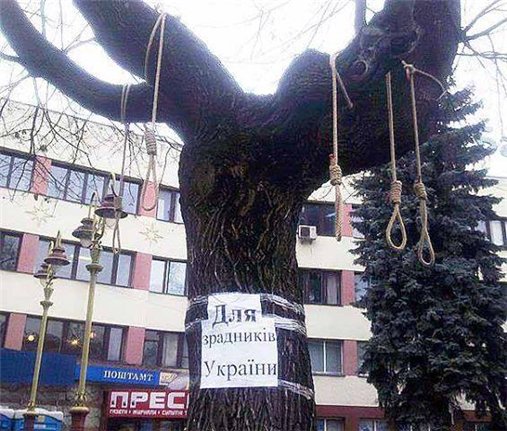 Отжыг недели. А что еще готов схавать пипл именем революции? Отжыг недели. А что еще готов схавать пипл именем революции?