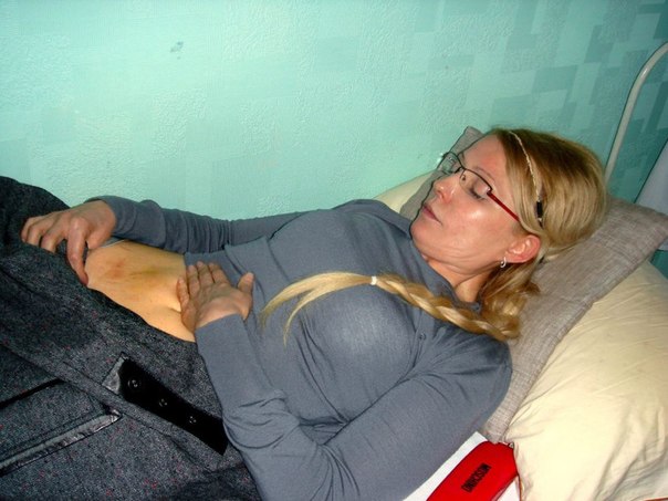 ТИПИЧНАЯ ПРОФИЛАКТИКА ЮЩЕНКОЗА! ТИПИЧНАЯ ПРОФИЛАКТИКА ЮЩЕНКОЗА!