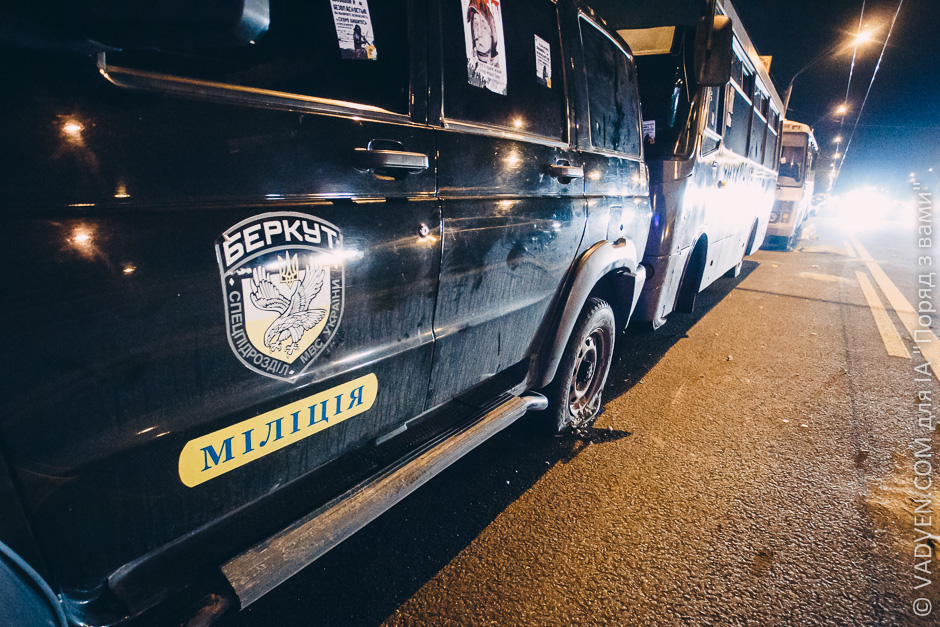 Пьяного Луценко убивают его же "мирные активисты" майдана! Пьяного Луценко убивают его же "мирные активисты" майдана!