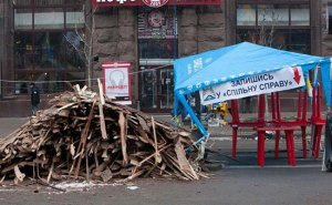 Цена Майдана — $1 млн в день