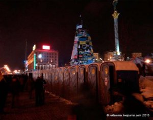 Цена Майдана — $1 млн в день