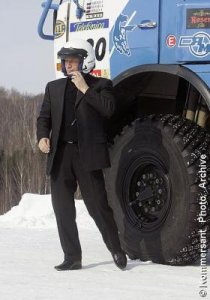 Транспорт Владимира Путина