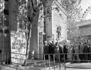 Как американский "Большой шлем" накрылся медным тазом