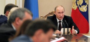 И зачем это Путину?