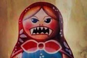 Мат матрешкой