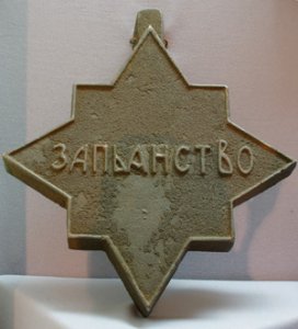 Миф о русском пьянстве