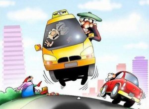 Ты по прежнему считаешь что умеешь водить машину?