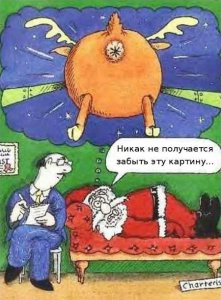 Подборка анекдотов и историй для выходного дня.