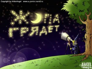 Молдова и Украина: молчание ягнят и крики беотийцев