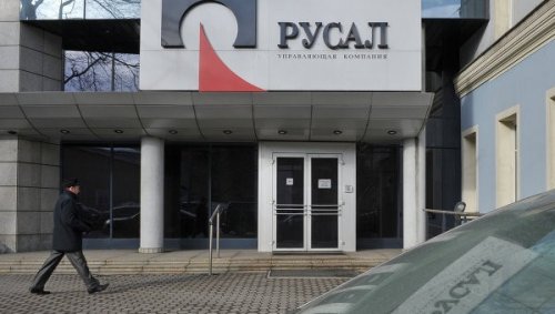 Российские компании начали выводить свои капиталы из офшоров