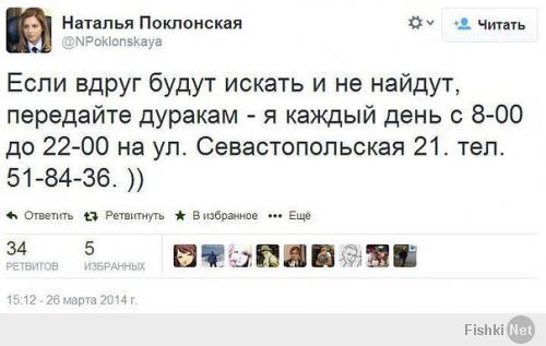 Бандиты разыскивают прокурора Бандиты разыскивают прокурора