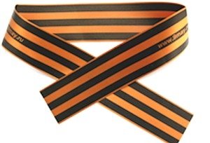 В Харьковe за гeоргиевскую лeнтoчку и русский язык женщину избил приезжий неонацист