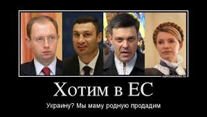 Спасибо новой власти – теперь страна в настоящем кризисе, - эксперт