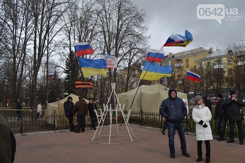Митинг в Луганске. 29 марта Митинг в Луганске. 29 марта
