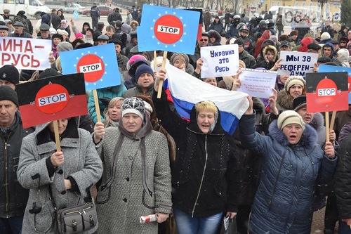 Митинг в Луганске. 29 марта Митинг в Луганске. 29 марта