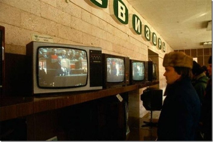 Ностальгия по 80 годам