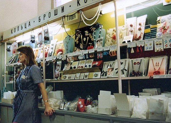 Ностальгия по 80 годам