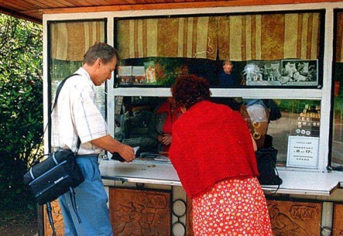 Ностальгия по 80 годам