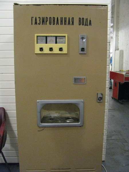 Ностальгия по 80 годам