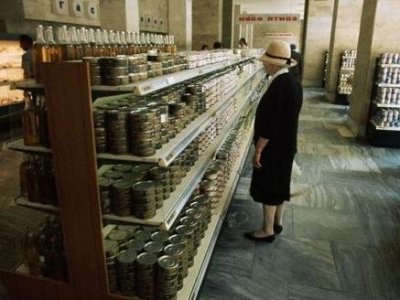 Ностальгия по 80 годам