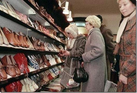 Ностальгия по 80 годам