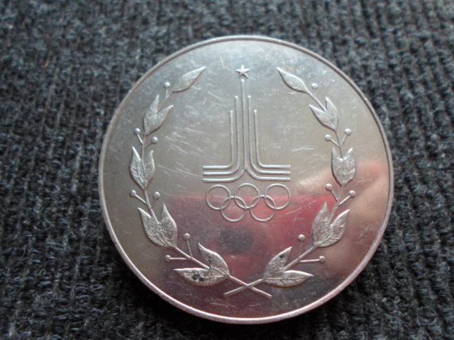 Ностальгия по 80 годам