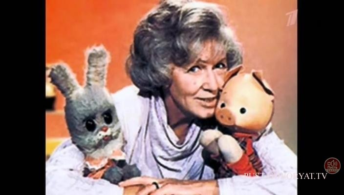 Ностальгия по 80 годам