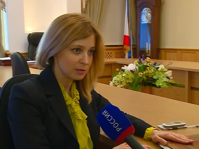 Интервью. Генеральный прокурор Республики Крым Наталья Поклонская. Интервью. Генеральный прокурор Республики Крым Наталья Поклонская.