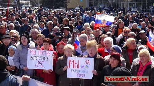 30 марта в Николаев прошел митинг антимайдан "За Николаев!"