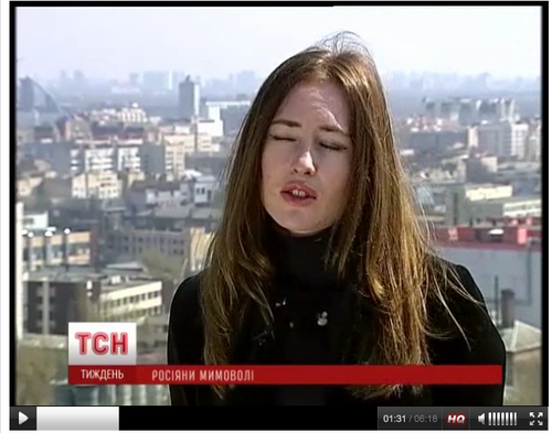 Как врут украинские ТВ-каналы Как врут украинские ТВ-каналы