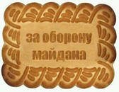 Просто картинки... Просто картинки...