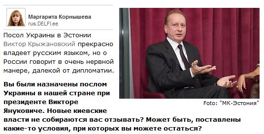 СМЕРТЕЛЬНАЯ ДОЗА