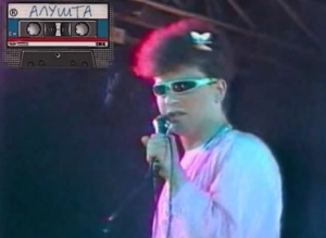 Музыкальная пауза (эвропейская) старая...