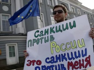 Евросоюз запретил выдавать визы крымчанам на территории РФ