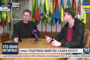 Украина – кровь, так или иначе, прольётся: Лев Вершинин