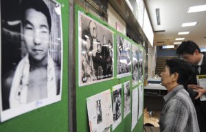 В Японии отменен приговор человеку, который 34 года провел в камере смертников