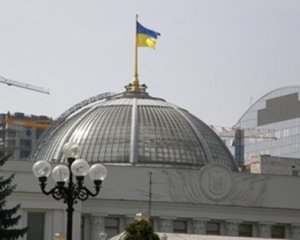 Митингующие пытались штурмовать Раду, - СМИ