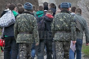 Палитра (Поллитра) украинской мобилизации