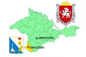 В России создан новый Федеральный Округ, в который войдут регионы Юго-Востока Украины