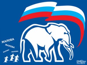 Президент Эстонии призвал ответить на "агрессию" Путина