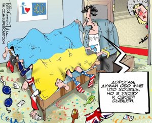 Прощальное письмо Крыма Украине