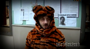 Харьковский "Тигр Бородач", Гепа, Гена Кернес