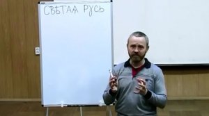 Сергей Данилов в Сталинграде часть 1